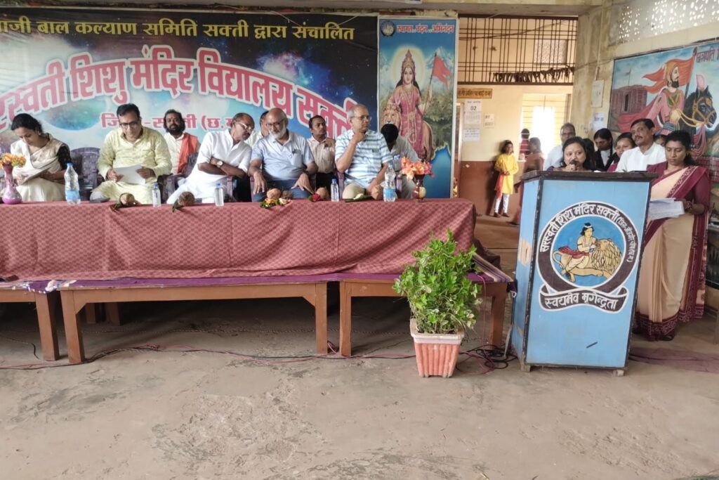 शक्ति के सरस्वती शिशु मंदिर में कृष्ण जन्माष्टमी पर्व पर 16 अगस्त को हुई विभिन्न प्रतिस्पर्धाएं, अखिल भारतीय मारवाड़ी महिला समिति शक्ति की अध्यक्ष सुमन अग्रवाल ने कहा- विद्यालय के बच्चों की प्रतिभाओं को देख याद आया विद्यार्थी जीवन, नन्हे मुन्ने बच्चों ने कृष्ण जी के बाल रूप में दी अपनी प्रस्तुति kshititech