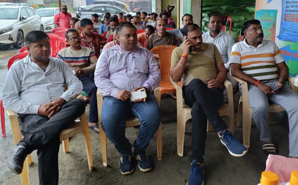 अंबिकापुर के शुभम फर्टिलाइजर ने किया प्रधानमंत्री मोदी जी के बनारस वाराणसी से संबोधित किए गए ऑनलाइन कार्यक्रम का आयोजन, अवसर था प्रधानमंत्री किसान सम्मान निधि के हस्तांतरण का, सैकड़ो किसानों ने सुना मोदी जी को, इंडियन पोटाश लिमिटेड के विपणन अधिकारी सहित संचालक कन्हैया अग्रवाल भी रहे मौजूद अंबिकापुर के शुभम फर्टिलाइजर ने किया प्रधानमंत्री मोदी जी के बनारस वाराणसी से संबोधित किए गए ऑनलाइन कार्यक्रम का आयोजन, अवसर था प्रधानमंत्री किसान सम्मान निधि के हस्तांतरण का, सैकड़ो किसानों ने सुना मोदी जी को, इंडियन पोटाश लिमिटेड के विपणन अधिकारी सहित संचालक कन्हैया अग्रवाल भी रहे मौजूद kshititech
