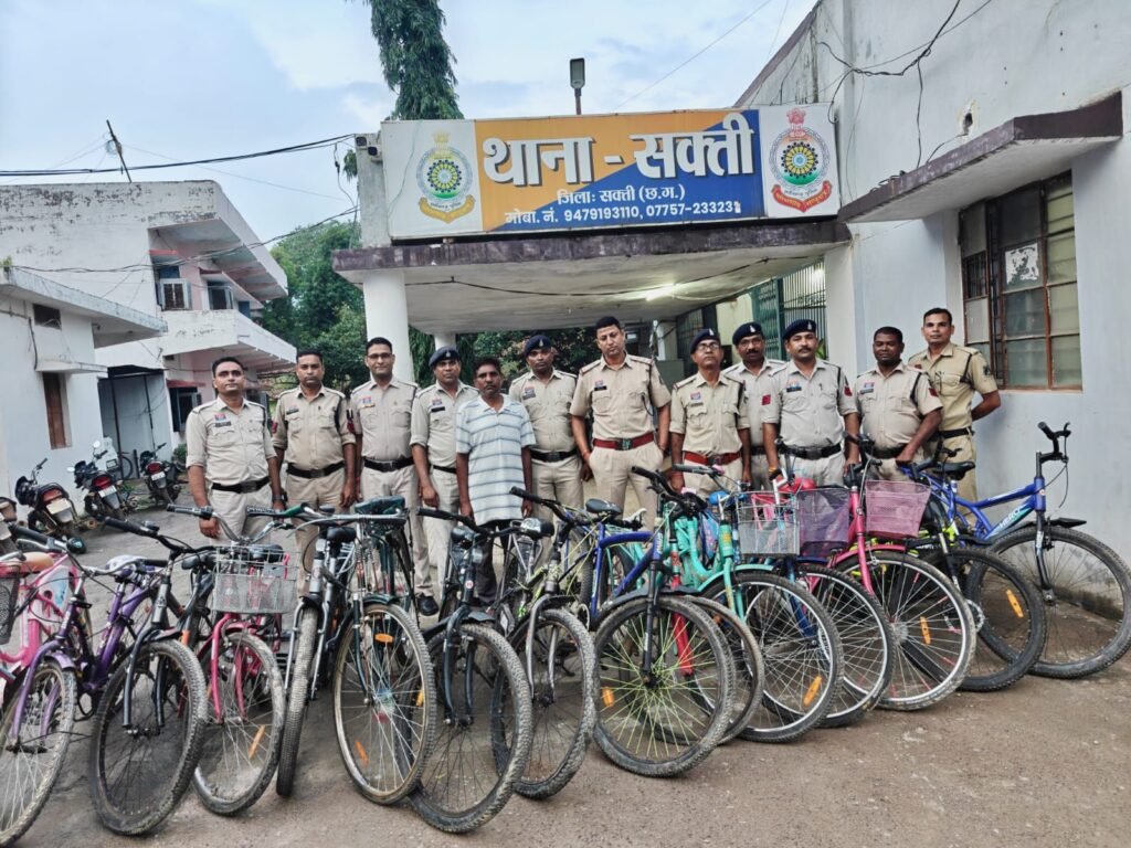 धन्यवाद शक्ति पुलिस- शक्ति पुलिस की बड़ी सफलता- वाहन चोरी करने वाले चोरों को पकड़ने में मिली बड़ी सफलता,घूम-घूम कर चोरी की घटना को देते थे अंजाम, एसडीओ पुलिस मनीष कंवर के मार्गदर्शन में शक्ति थाने के टी लखन लाल पटेल की सक्रियता धन्यवाद शक्ति पुलिस- शक्ति पुलिस की बड़ी सफलता- वाहन चोरी करने वाले चोरों को पकड़ने में मिली बड़ी सफलता,घूम-घूम कर चोरी की घटना को देते थे अंजाम, एसडीओ पुलिस मनीष कंवर के मार्गदर्शन में शक्ति थाने के टी लखन लाल पटेल की सक्रियता kshititech