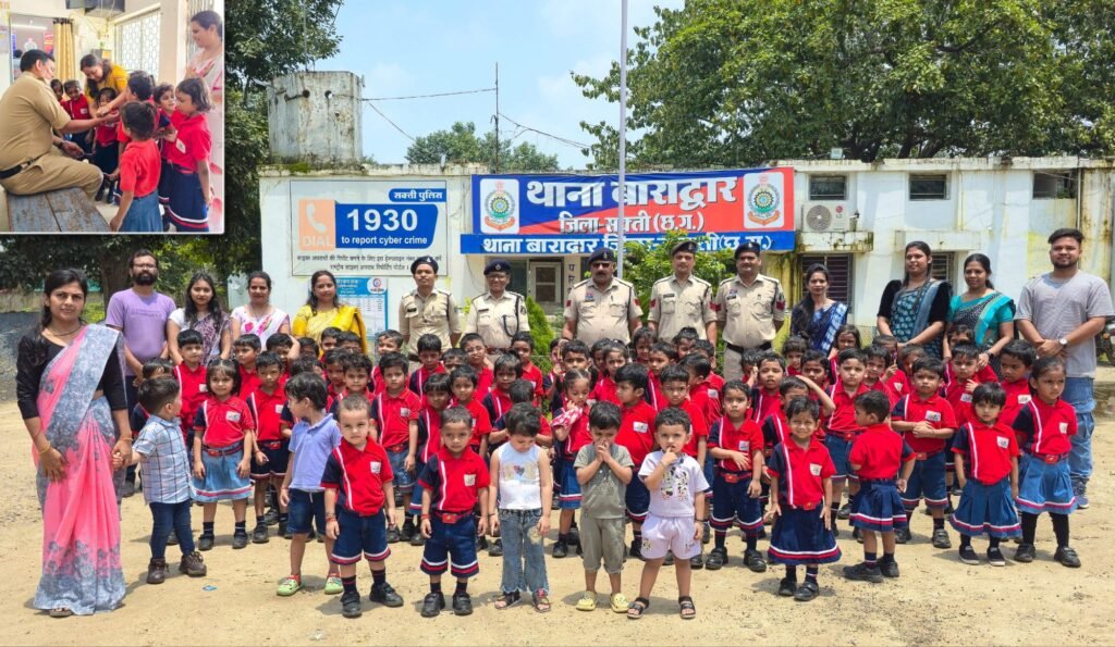 जब पुलिस अधिकारियों ने भी करी बच्चों की प्रशंसा- बाराद्वार के एशियन वर्ल्ड स्कूल की अनुकरणीय पहल- रक्षाबंधन पर्व से पूर्व विद्यालय के बच्चे पहुंचे बाराद्वार के पुलिस थाना, पुलिस अधिकारियों से करी मुलाकात एवं रक्षाबंधन के संबंधों को किया मजबूत,DSP सतरूपा तारम रही मौजूद, पुलिस की कार्यप्रणाली से भी अवगत हुए स्कूल के बच्चे kshititech