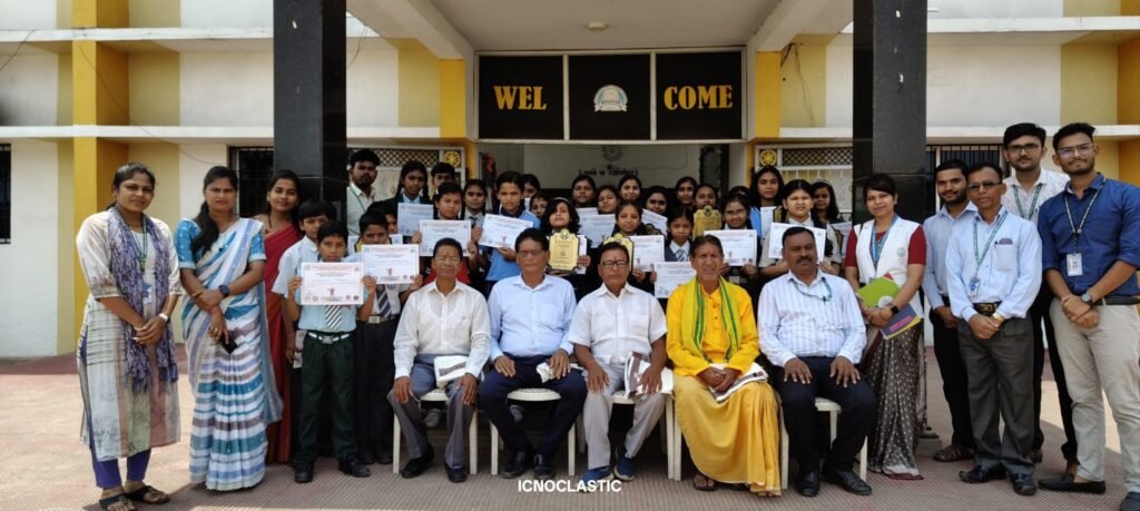 CBSE वाले सर्वोदय पब्लिक स्कूल हीरापुर चंद्रपुर में हुआ हब आप लर्निंग के अंतर्गत एकल गीत प्रतियोगिता का आयोजन CBSE वाले सर्वोदय पब्लिक स्कूल हीरापुर चंद्रपुर में हुआ हब आप लर्निंग के अंतर्गत एकल गीत प्रतियोगिता का आयोजन kshititech