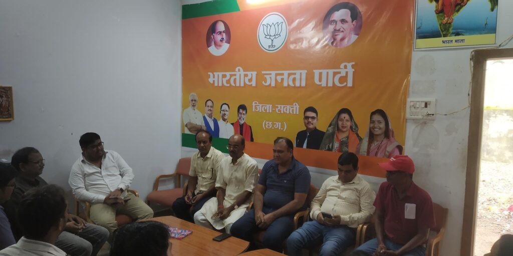 भाजपा नगर मंडल शक्ति द्वारा निकाली जाएगी तिरंगा यात्रा, हर घर तिरंगा कार्यक्रम को लेकर पार्टी ने करी कार्यकर्ताओं की बैठक, पूर्व प्रदेश भाजपा प्रतिनिधि राम अवतार अग्रवाल के मार्गदर्शन में हुई बैठक, तिरंगा यात्रा को लेकर पार्टी कार्यकर्ताओं में दिखा उत्साह भाजपा नगर मंडल शक्ति द्वारा निकाली जाएगी तिरंगा यात्रा, हर घर तिरंगा कार्यक्रम को लेकर पार्टी ने करी कार्यकर्ताओं की बैठक, पूर्व प्रदेश भाजपा प्रतिनिधि राम अवतार अग्रवाल के मार्गदर्शन में हुई बैठक, तिरंगा यात्रा को लेकर पार्टी कार्यकर्ताओं में दिखा उत्साह kshititech