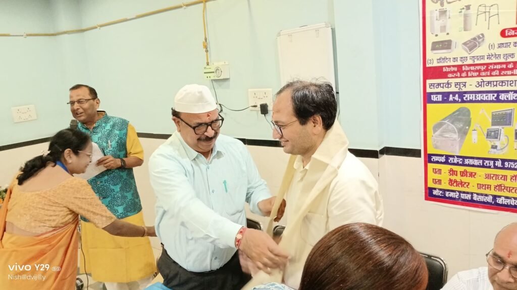 चिकित्सा के क्षेत्र में महासभा की ऐतिहासिक पहल- निशुल्क वेंटिलेटर मशीन की सेवाएं मिलेंगी अब मरीजो को, बिलासपुर में 8 अगस्त को संभागीय अग्रवाल महासभा के द्वारा हुआ लाखों रुपए की नई वेंटिलेटर मशीन का लोकार्पण, सर्व समाज के मरीजों को मिलेगी यह चिकित्सा सुविधा, महासभा के अध्यक्ष बाबूलाल अग्रवाल ने कहा- मेडिकल उपकरणों की बेहतर सेवाएं देना महासभा की प्राथमिकता चिकित्सा के क्षेत्र में महासभा की ऐतिहासिक पहल- निशुल्क वेंटिलेटर मशीन की सेवाएं मिलेंगी अब मरीजो को, बिलासपुर में 8 अगस्त को संभागीय अग्रवाल महासभा के द्वारा हुआ लाखों रुपए की नई वेंटिलेटर मशीन का लोकार्पण, सर्व समाज के मरीजों को मिलेगी यह चिकित्सा सुविधा, महासभा के अध्यक्ष बाबूलाल अग्रवाल ने कहा- मेडिकल उपकरणों की बेहतर सेवाएं देना महासभा की प्राथमिकता kshititech