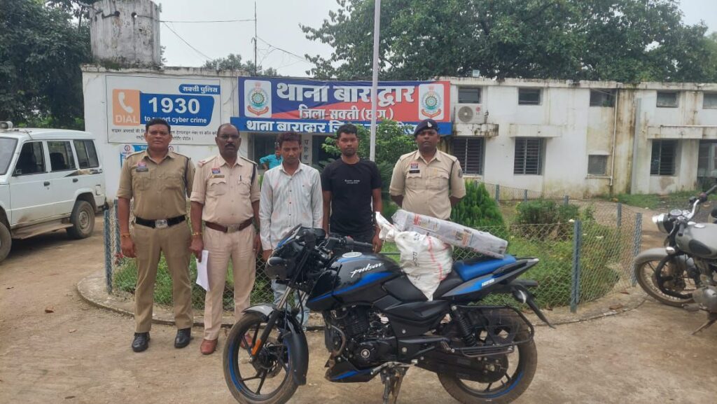 हसौद पुलिस ने किया अवैध देशी शराब रखने वाले आरोपी को गिरफ्तार, बाराद्वार थाने में सबमर्सिबल पंप चोरी करने वाला चोर चढ़ा पुलिस के हत्थे, शक्ति जिले में अपराधों पर अंकुश लगाने एसपी अंकित शर्मा के निर्देशन में पुलिस थाने सक्रिय हसौद पुलिस ने किया अवैध देशी शराब रखने वाले आरोपी को गिरफ्तार, बाराद्वार थाने में सबमर्सिबल पंप चोरी करने वाला चोर चढ़ा पुलिस के हत्थे, शक्ति जिले में अपराधों पर अंकुश लगाने एसपी अंकित शर्मा के निर्देशन में पुलिस थाने सक्रिय kshititech