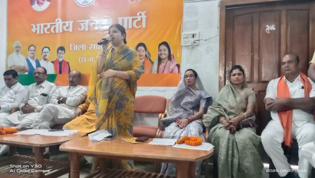 तिरंगा यात्रा को लेकर भाजपा शक्ति जिले ने शुरू की तैयारी, प्रदेश भाजपा के उपाध्यक्ष निर्मल सिन्हा एवं संयोगिता सिंह की उपस्थिति में हुई जिले की कार्यशाला, हर घर तिरंगा अभियान को लेकर मंडलों को दिए गए निर्देश तिरंगा यात्रा को लेकर भाजपा शक्ति जिले ने शुरू की तैयारी, प्रदेश भाजपा के उपाध्यक्ष निर्मल सिन्हा एवं संयोगिता सिंह की उपस्थिति में हुई जिले की कार्यशाला, हर घर तिरंगा अभियान को लेकर मंडलों को दिए गए निर्देश kshititech