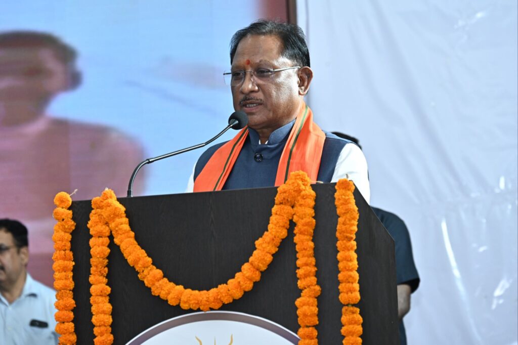 छत्तीसगढ़ को नए राज्य के रूप में श्रद्धेय श्री अटल जी से मिली महत्वपूर्ण सौगात – मुख्यमंत्री,12 अगस्त को पायनियर समूह द्वारा स्थापना दिवस एवं छत्तीसगढ़ राज्य के स्वप्नदृष्टा एवं निर्माता भारत रत्न श्रद्धेय अटल बिहारी वाजपेयी स्मृति संगोष्ठी में शामिल हुए श्री साय, विधानसभा अध्यक्ष डॉ रमन सिंह सहित विधायक भी पहुंचे आयोजन में छत्तीसगढ़ को नए राज्य के रूप में श्रद्धेय श्री अटल जी से मिली महत्वपूर्ण सौगात – मुख्यमंत्री,12 अगस्त को पायनियर समूह द्वारा स्थापना दिवस एवं छत्तीसगढ़ राज्य के स्वप्नदृष्टा एवं निर्माता भारत रत्न श्रद्धेय अटल बिहारी वाजपेयी स्मृति संगोष्ठी में शामिल हुए श्री साय, विधानसभा अध्यक्ष डॉ रमन सिंह सहित विधायक भी पहुंचे आयोजन में kshititech