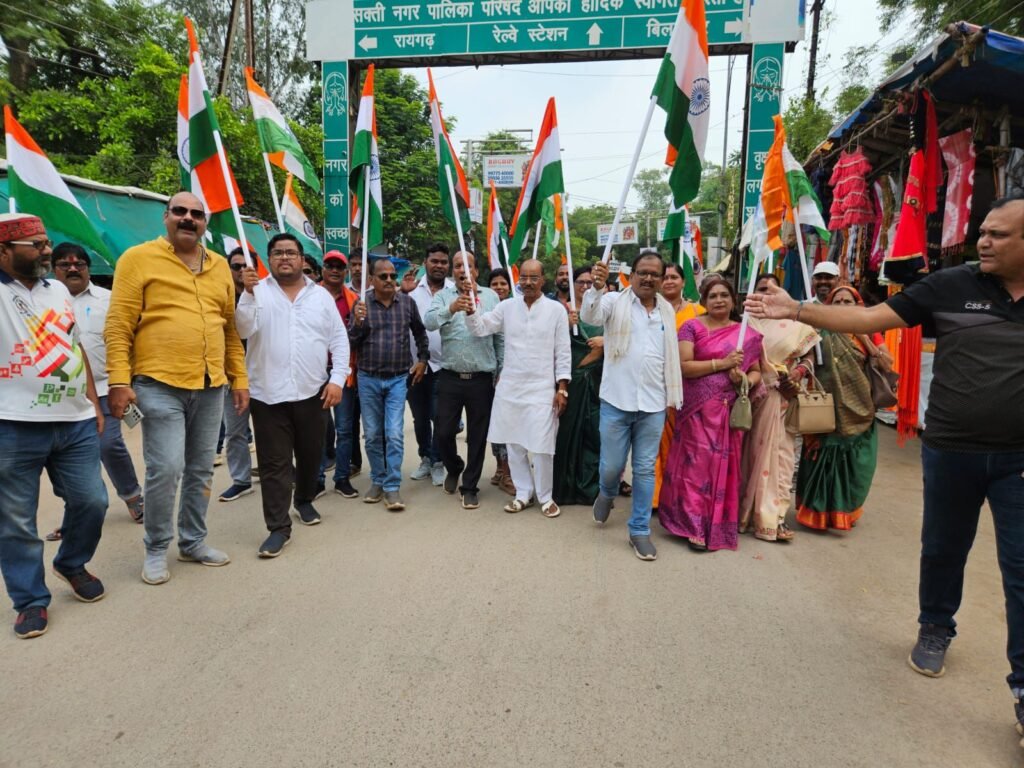 भाजपा नगर मंडल शक्ति ने शहर में निकाली ऐतिहासिक तिरंगा यात्रा, कार्यकर्ताओं में देखा देश भक्ति का जुनून, हाथों में तिरंगा लिए सड़कों पर भारत माता एवं वंदे मातरम के श्री घोष के साथ नजर आए कार्यकर्ता, भारत माता चौक पर हुआ राष्ट्रगान का कार्यक्रम, सरकारी स्कूल के बच्चों में भी दिखा उत्साह भाजपा नगर मंडल शक्ति ने शहर में निकाली ऐतिहासिक तिरंगा यात्रा, कार्यकर्ताओं में देखा देश भक्ति का जुनून, हाथों में तिरंगा लिए सड़कों पर भारत माता एवं वंदे मातरम के श्री घोष के साथ नजर आए कार्यकर्ता, भारत माता चौक पर हुआ राष्ट्रगान का कार्यक्रम, सरकारी स्कूल के बच्चों में भी दिखा उत्साह kshititech