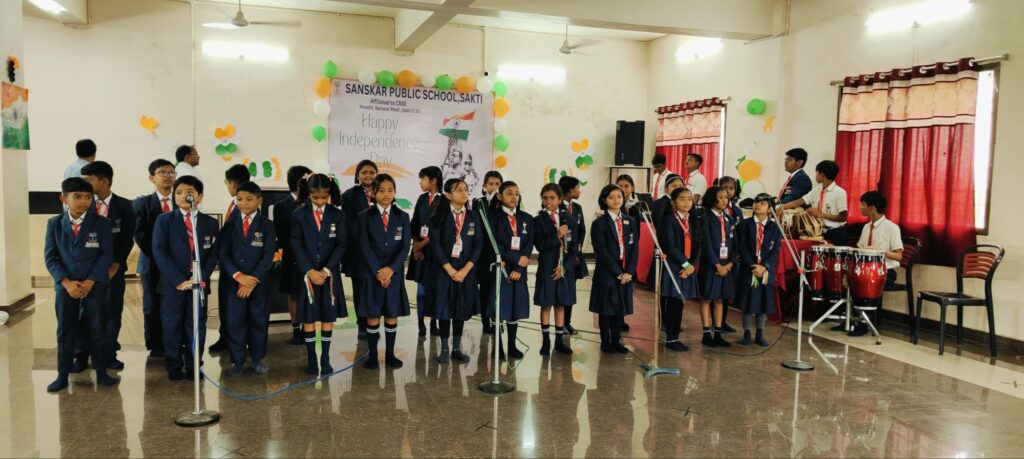द्वारिका नाथ स्वर्णकार ने किया स्वतंत्रता दिवस के मौके पर संस्कार पब्लिक स्कूल हरेठी में ध्वजारोहण,बच्चों ने दी सुंदर सांस्कृतिक कार्यक्रमों की प्रस्तुति, विद्यालय के डायरेक्टर प्रकाश चंद्र अग्रवाल एवं रश्मि अग्रवाल भी रहे मौजूद, स्वतंत्रता संग्राम सेनानियों के बलिदान को भी स्मरण किया विद्यालय परिवार ने द्वारिका नाथ स्वर्णकार ने किया स्वतंत्रता दिवस के मौके पर संस्कार पब्लिक स्कूल हरेठी में ध्वजारोहण,बच्चों ने दी सुंदर सांस्कृतिक कार्यक्रमों की प्रस्तुति, विद्यालय के डायरेक्टर प्रकाश चंद्र अग्रवाल एवं रश्मि अग्रवाल भी रहे मौजूद, स्वतंत्रता संग्राम सेनानियों के बलिदान को भी स्मरण किया विद्यालय परिवार ने kshititech