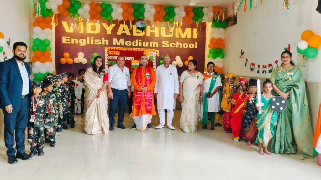 विद्याभूमि इंग्लिश मीडियम स्कूल में धूमधाम से मनाया गया स्वतंत्रता दिवस, आचार्य बांके बिहारी गोस्वामी जी बांके बाबा रहे स्वतंत्रता दिवस आयोजन के मुख्य अतिथि, गोस्वामी जी ने दिया सभी बच्चों को आशीर्वाद, आजादी के महत्व पर भी डाला प्रकाश विद्याभूमि इंग्लिश मीडियम स्कूल में धूमधाम से मनाया गया स्वतंत्रता दिवस, आचार्य बांके बिहारी गोस्वामी जी बांके बाबा रहे स्वतंत्रता दिवस आयोजन के मुख्य अतिथि, गोस्वामी जी ने दिया सभी बच्चों को आशीर्वाद, आजादी के महत्व पर भी डाला प्रकाश kshititech