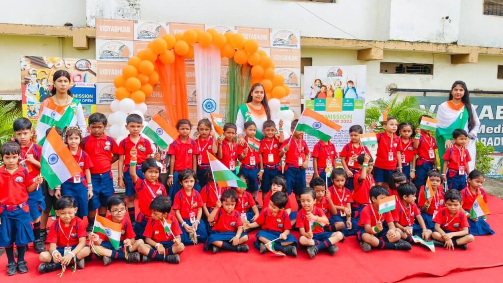 विद्याभूमि इंग्लिश मीडियम स्कूल में धूमधाम से मनाया गया स्वतंत्रता दिवस, आचार्य बांके बिहारी गोस्वामी जी बांके बाबा रहे स्वतंत्रता दिवस आयोजन के मुख्य अतिथि, गोस्वामी जी ने दिया सभी बच्चों को आशीर्वाद, आजादी के महत्व पर भी डाला प्रकाश विद्याभूमि इंग्लिश मीडियम स्कूल में धूमधाम से मनाया गया स्वतंत्रता दिवस, आचार्य बांके बिहारी गोस्वामी जी बांके बाबा रहे स्वतंत्रता दिवस आयोजन के मुख्य अतिथि, गोस्वामी जी ने दिया सभी बच्चों को आशीर्वाद, आजादी के महत्व पर भी डाला प्रकाश kshititech