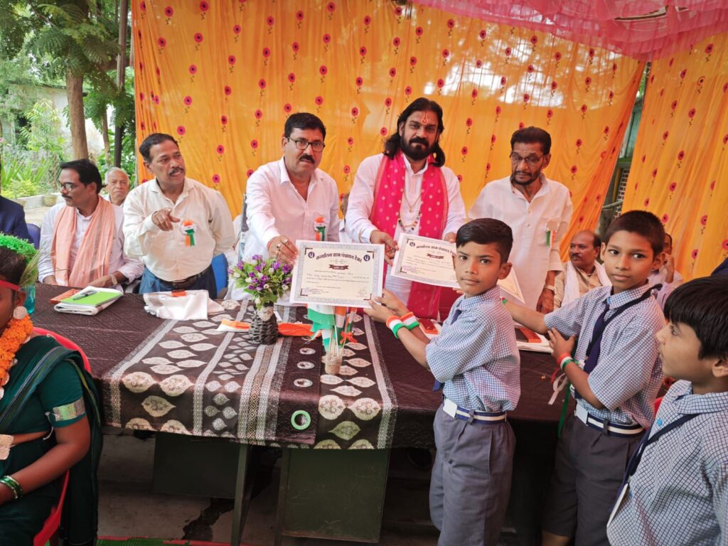 टेमर पंचायत में मनाई गई आजादी की 69वीं वर्षगांठ, सरपंच चंद्र कुमार सोनी ने करी स्वतंत्रता दिवस कार्यक्रम की अध्यक्षता, सम्मानित हुए गांव के मेधावी विद्यार्थी टेमर पंचायत में मनाई गई आजादी की 69वीं वर्षगांठ, सरपंच चंद्र कुमार सोनी ने करी स्वतंत्रता दिवस कार्यक्रम की अध्यक्षता, सम्मानित हुए गांव के मेधावी विद्यार्थी kshititech