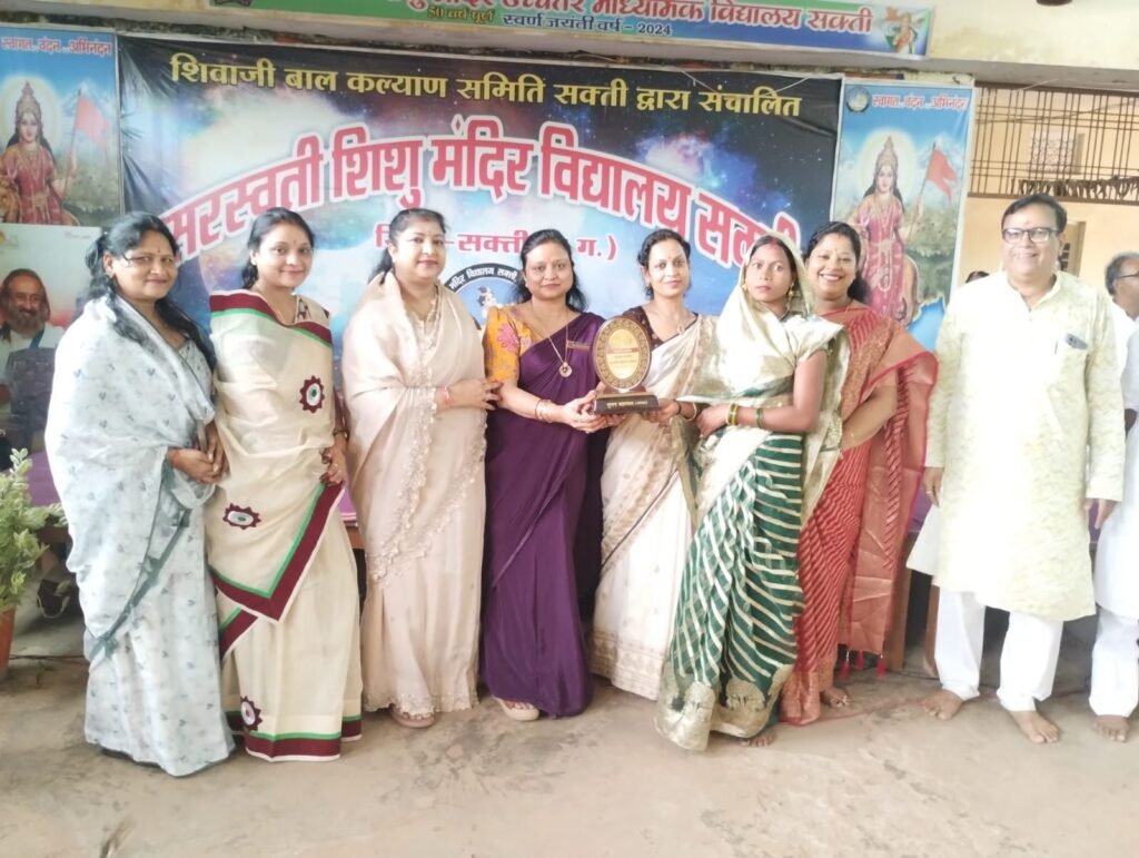 शक्ति के सरस्वती शिशु मंदिर में कृष्ण जन्माष्टमी पर्व पर 16 अगस्त को हुई विभिन्न प्रतिस्पर्धाएं, अखिल भारतीय मारवाड़ी महिला समिति शक्ति की अध्यक्ष सुमन अग्रवाल ने कहा- विद्यालय के बच्चों की प्रतिभाओं को देख याद आया विद्यार्थी जीवन, नन्हे मुन्ने बच्चों ने कृष्ण जी के बाल रूप में दी अपनी प्रस्तुति kshititech