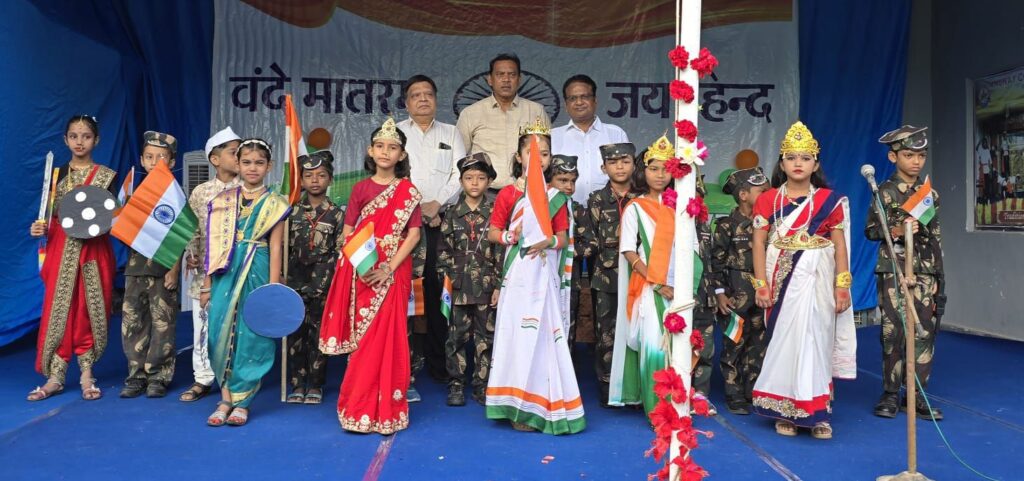 डॉ.राजेश अग्रवाल ने किया अनुनय कान्वेंट में ध्वजारोहण, सक्ती के अनुनय कॉन्वेंट स्कूल में स्वतंत्रता दिवस का आयोजन हुआ धूमधाम से, जिला स्तरीय कार्यक्रम मे द्वितीय स्थान पर रहा अनुनय कॉन्वेंट, मुख्यमंत्री के हाथों सम्मानित हुई विद्यालय की छात्रा सौम्या डॉ.राजेश अग्रवाल ने किया अनुनय कान्वेंट में ध्वजारोहण, सक्ती के अनुनय कॉन्वेंट स्कूल में स्वतंत्रता दिवस का आयोजन हुआ धूमधाम से, जिला स्तरीय कार्यक्रम मे द्वितीय स्थान पर रहा अनुनय कॉन्वेंट, मुख्यमंत्री के हाथों सम्मानित हुई विद्यालय की छात्रा सौम्या kshititech
