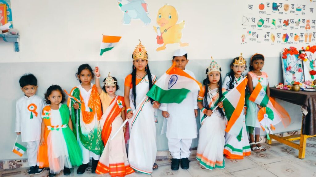 डॉ.राजेश अग्रवाल ने किया अनुनय कान्वेंट में ध्वजारोहण, सक्ती के अनुनय कॉन्वेंट स्कूल में स्वतंत्रता दिवस का आयोजन हुआ धूमधाम से, जिला स्तरीय कार्यक्रम मे द्वितीय स्थान पर रहा अनुनय कॉन्वेंट, मुख्यमंत्री के हाथों सम्मानित हुई विद्यालय की छात्रा सौम्या डॉ.राजेश अग्रवाल ने किया अनुनय कान्वेंट में ध्वजारोहण, सक्ती के अनुनय कॉन्वेंट स्कूल में स्वतंत्रता दिवस का आयोजन हुआ धूमधाम से, जिला स्तरीय कार्यक्रम मे द्वितीय स्थान पर रहा अनुनय कॉन्वेंट, मुख्यमंत्री के हाथों सम्मानित हुई विद्यालय की छात्रा सौम्या kshititech