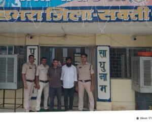 लोहा चोरों के खिलाफ शक्ति पुलिस की ताड-बतोड़ कारवाई, लोहे के गार्डर खरीदने वाले गिरफ्तार,TI लखन पटेल की टीम ने करी कारवाई,डभरा पुलिस में पशु परिवहन कर रहे आरोपियों को किया गिरफ्तार, अपराधों पर अंकुश लगाने एसपी मैडम के निर्देशन में शक्ति जिला पुलिस सजग kshititech