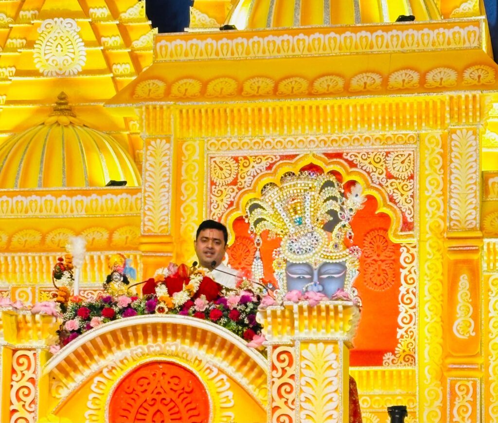 नैला में राधे-राधे की गूंज- 24 अगस्त को नैला जांजगीर में झांझडिया परिवार की श्रीमद् भागवत कथा का हुआ भव्य शुभारंभ, प्रथम दिन निकली कलश शोभा यात्रा, परिवारजन रहे मौजूद, श्री हित ललित वल्लभ जी महाराज करा रहे हैं कथा का रसपान नैला में राधे-राधे की गूंज- 24 अगस्त को नैला जांजगीर में झांझडिया परिवार की श्रीमद् भागवत कथा का हुआ भव्य शुभारंभ, प्रथम दिन निकली कलश शोभा यात्रा, परिवारजन रहे मौजूद, श्री हित ललित वल्लभ जी महाराज करा रहे हैं कथा का रसपान kshititech