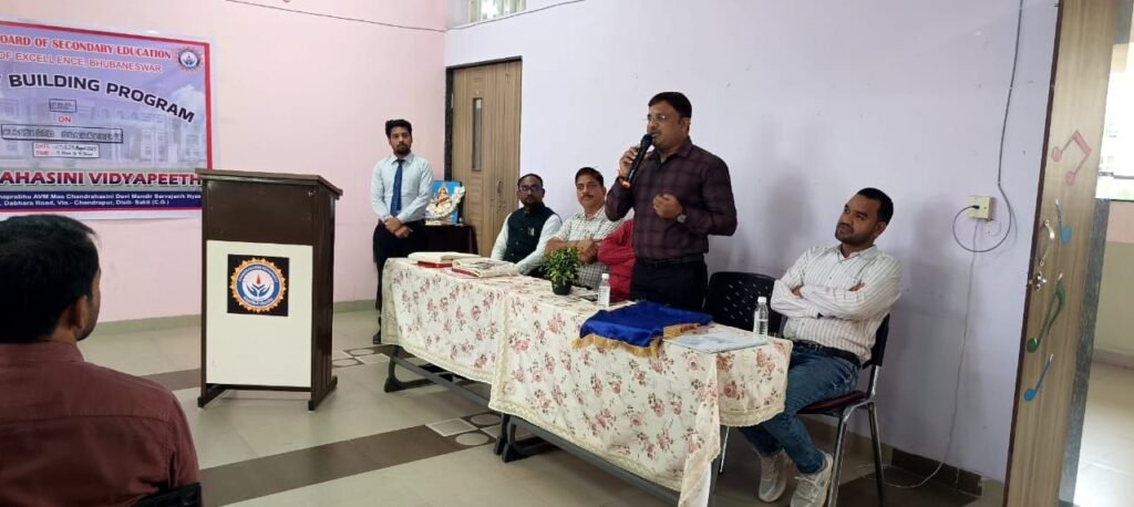 CBSE स्कूलों में कैसे हो क्लासरूम का मैनेजमेंट- चंद्रहासिनी विद्यापीठ मिरौनी चंद्रपुर में संपन्न हुआ सीबीएसई शिक्षकों के दो दिवसीय प्रशिक्षण का कार्यक्रम, विभिन्न सीबीएसई स्कूलों के शिक्षकों ने शामिल हो कर लिया प्रशिक्षण kshititech