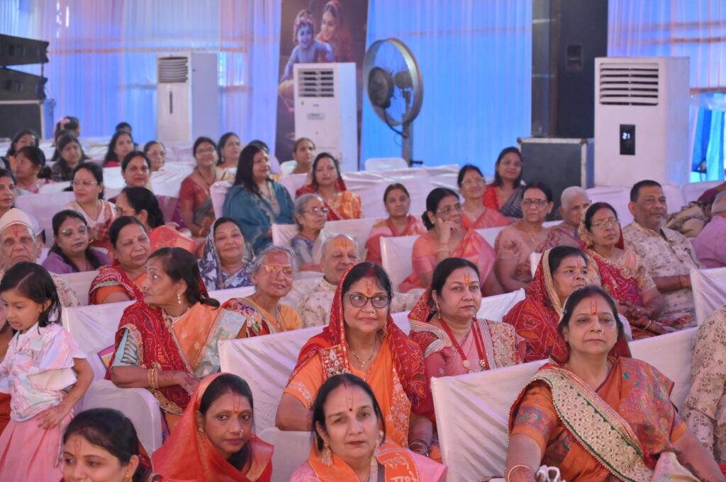 झांझडिया परिवार की श्रीमद् भागवत कथा का तृतीय दिवस-परम पूज्य श्रीहित ललित वल्लभ जी अमृतमय वाणी से करा रहे कथा के विभिन्न प्रसंगों का रसपान झांझडिया परिवार की श्रीमद् भागवत कथा का तृतीय दिवस-परम पूज्य श्रीहित ललित वल्लभ जी अमृतमय वाणी से करा रहे कथा के विभिन्न प्रसंगों का रसपान kshititech