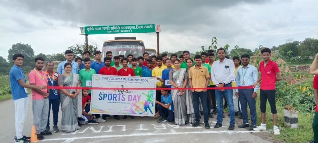 याद किए गए मेजर ध्यानचंद जी- सर्वोदय पब्लिक स्कूल में राष्ट्रीय खेल दिवस के मौके पर हुआ मैराथन दौड़ का आयोजन,हाँकी के जादूगर मेजर ध्यानचंद जी की जन्म जयंती को मनाया जाता है खेल दिवस के रूप में kshititech