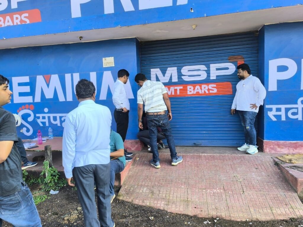 खाद पर मचा है कोहराम- शक्ति जिले में खाद की कालाबाजारी एवं अवैध भंडारण को लेकर सख्त प्रशासन,कृषि विभाग एवं प्रशासन ने फिर करी छापामार कारवाई, गोदाम को किया सील, जिला प्रशासन में दी फिर चेतावनी- अधिक दर पर खाद बेचने वालों पर होगी कड़ी कार्रवाई kshititech