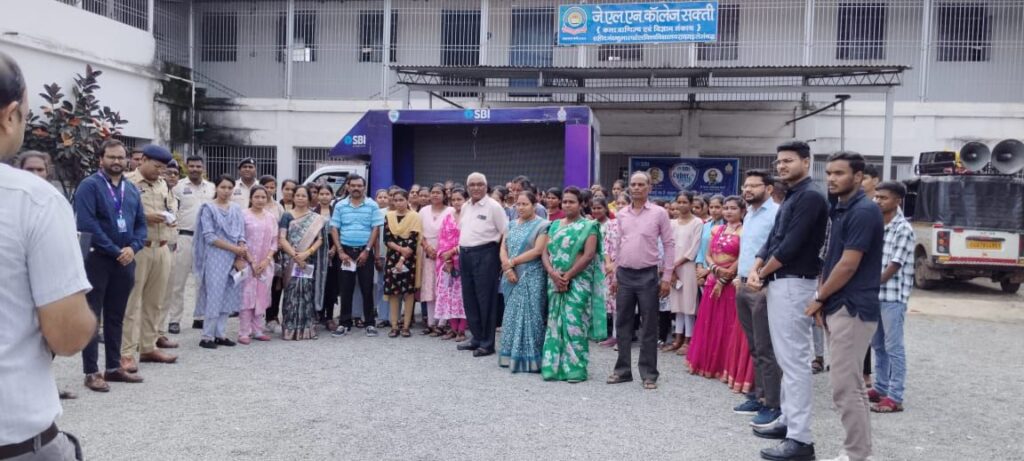शक्ति के जेएलएनडी कॉलेज की अनुकरणीय पहल-महाविद्यालय के विद्यार्थियों को किया साइबर अपराध को लेकर भारतीय स्टेट बैंक के मौजूद अधिकारियों ने विभिन्न माध्यमों से अपराधों से सतर्क रहने दी गई जानकारी, प्राचार्य डॉक्टर शालू पाहवा ने कहा- साइबर ठग है चालाक,आपकी सतर्कता ही आपका बचाव शक्ति के जेएलएनडी कॉलेज की अनुकरणीय पहल-महाविद्यालय के विद्यार्थियों को किया साइबर अपराध को लेकर भारतीय स्टेट बैंक के मौजूद अधिकारियों ने विभिन्न माध्यमों से अपराधों से सतर्क रहने दी गई जानकारी, प्राचार्य डॉक्टर शालू पाहवा ने कहा- साइबर ठग है चालाक,आपकी सतर्कता ही आपका बचाव kshititech