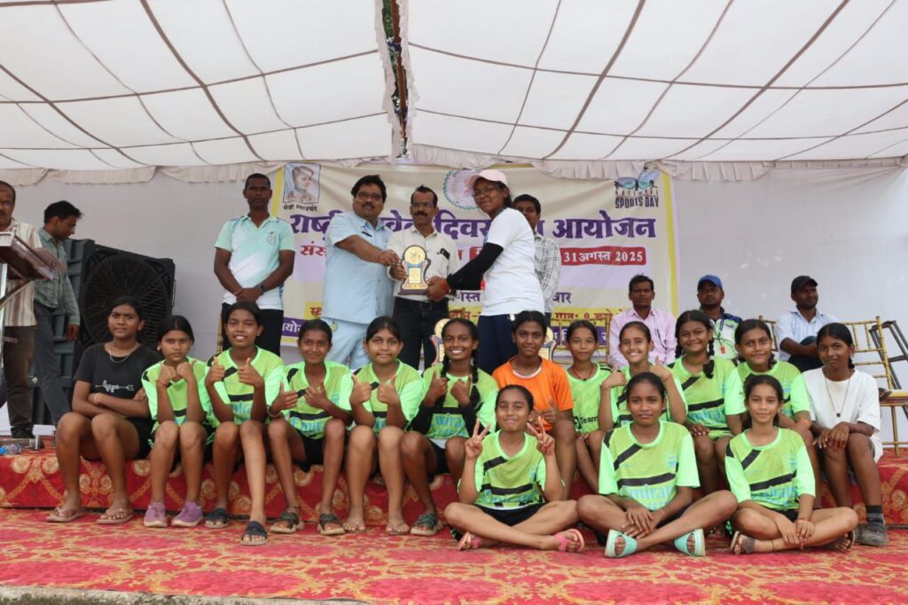 सक्ती जिले में खिलाड़ियों को प्रोत्साहन देने जिला प्रशासन की पहल- नंदेलीभाटा मैदान में प्रारंभ हुआ खेल प्रतिस्पर्धाओं का भव्य आयोजन, जिलाधीश तोपनो के निर्देशन में हो रहे आयोजन,दीदी के गोठ का आकाशवाणी से होंगा 31 अगस्त को होंगा प्रसारण, जिले के खिलाड़ियों ने राष्ट्रीय स्तर पर किया है नाम गौरवान्नित सक्ती जिले में खिलाड़ियों को प्रोत्साहन देने जिला प्रशासन की पहल- नंदेलीभाटा मैदान में प्रारंभ हुआ खेल प्रतिस्पर्धाओं का भव्य आयोजन, जिलाधीश तोपनो के निर्देशन में हो रहे आयोजन,दीदी के गोठ का आकाशवाणी से होंगा 31 अगस्त को होंगा प्रसारण, जिले के खिलाड़ियों ने राष्ट्रीय स्तर पर किया है नाम गौरवान्नित kshititech