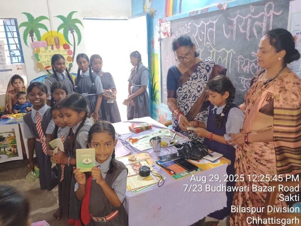 महिला बाल विकास विभाग शक्ति शहरी द्वारा हुआ बाल मेले का आयोजन,राज्य स्थापना की रजत जयंती के मौके पर लगातार हो रहे आयोजन, मासिक समीक्षा बैठक के साथ ही पोषण व्यंजन प्रदर्शनी, पुस्तक मेला एवं पोषण पेटी का भी हुआ प्रदर्शन, आंगनबाड़ी के सक्रिय कार्यकर्ताओं का भी हुआ सम्मान, जिला परियोजना अधिकारी श्री सुधाकर ने कहा- शक्ति जिले में अधिक से अधिक हो पोषण पेटी का निर्माण, महिलाएं होंगी एनीमिया से मुक्त महिला बाल विकास विभाग शक्ति शहरी द्वारा हुआ बाल मेले का आयोजन,राज्य स्थापना की रजत जयंती के मौके पर लगातार हो रहे आयोजन, मासिक समीक्षा बैठक के साथ ही पोषण व्यंजन प्रदर्शनी, पुस्तक मेला एवं पोषण पेटी का भी हुआ प्रदर्शन, आंगनबाड़ी के सक्रिय कार्यकर्ताओं का भी हुआ सम्मान, जिला परियोजना अधिकारी श्री सुधाकर ने कहा- शक्ति जिले में अधिक से अधिक हो पोषण पेटी का निर्माण, महिलाएं होंगी एनीमिया से मुक्त kshititech