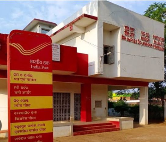 शक्ति की पोस्ट ऑफिस में लिंक फेल, आज भी नहीं हुआ कोई काम तो वही 2 अगस्त को भी अपग्रेडेशन के लिए बंद था पोस्ट ऑफिस का कामकाज, स्थानीय अधिकारियों ने कहा- पूरे देश भर के डाकघरो में है लिंक फेल, 5 अगस्त की भी गारंटी नहीं शक्ति की पोस्ट ऑफिस में लिंक फेल, आज भी नहीं हुआ कोई काम तो वही 2 अगस्त को भी अपग्रेडेशन के लिए बंद था पोस्ट ऑफिस का कामकाज, स्थानीय अधिकारियों ने कहा- पूरे देश भर के डाकघरो में है लिंक फेल, 5 अगस्त की भी गारंटी नहीं kshititech