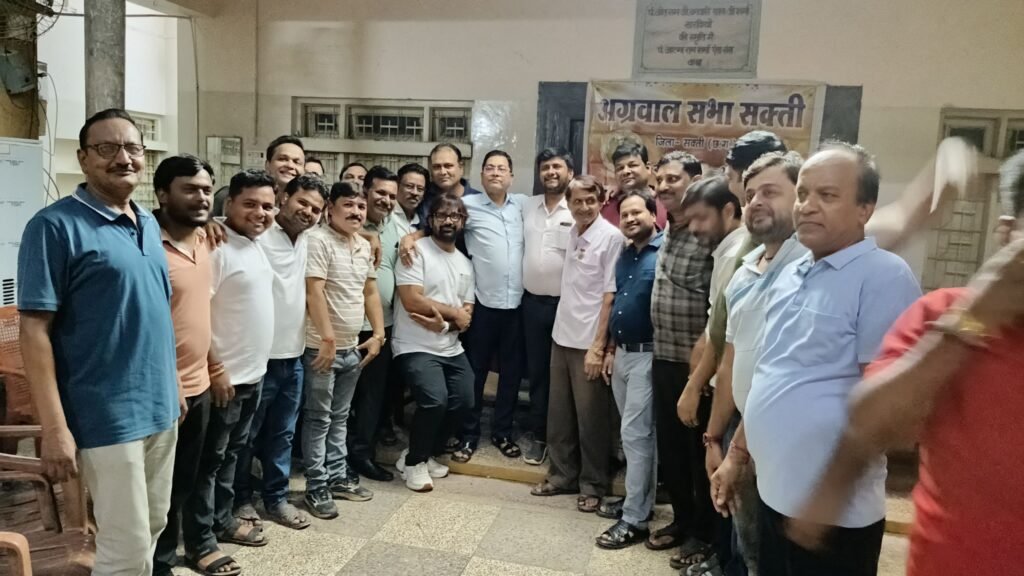 शक्ति में अग्रसेन जयंती समारोह समिति के अध्यक्ष चुने गए विक्कू दुल्हन, 5 अगस्त को अग्रवाल सभा शक्ति द्वारा आयोजित बैठक में हुआ निर्णय, 22 सितंबर को धूमधाम के साथ मनाई जाएगी अग्रसेन जयंती, अग्रवाल सभा अध्यक्ष श्यामसुंदर अग्रवाल ने कहा-अग्रसेन जयंती का महोत्सव होगा धूमधाम से शक्ति में अग्रसेन जयंती समारोह समिति के अध्यक्ष चुने गए विक्कू दुल्हन, 5 अगस्त को अग्रवाल सभा शक्ति द्वारा आयोजित बैठक में हुआ निर्णय, 22 सितंबर को धूमधाम के साथ मनाई जाएगी अग्रसेन जयंती, अग्रवाल सभा अध्यक्ष श्यामसुंदर अग्रवाल ने कहा-अग्रसेन जयंती का महोत्सव होगा धूमधाम से kshititech