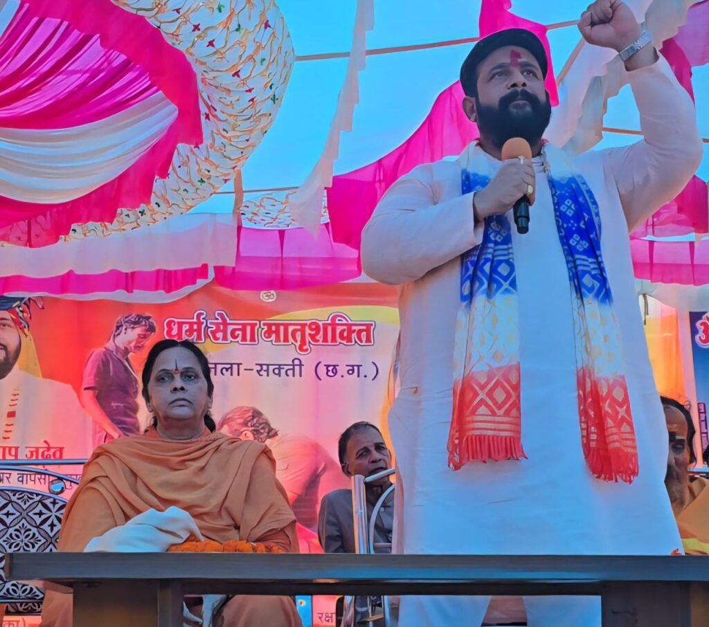 धर्मांतरण के खिलाफ जूदेव की हुंकार- 35 परिवारों की हुई सनातन धर्म में घर वापसी,प्रबल प्रताप जूदेव की मौजूदगी में भोलेनाथ की पावन नगरी तुर्रीधाम में आयोजित था कार्यक्रम,प्रबल ने स्वयं पैर धोकर करवाई घर वापसी,धर्मान्तरण करवाने वालो पर कड़ी कार्यवाही की मांग करी प्रबल ने kshititech