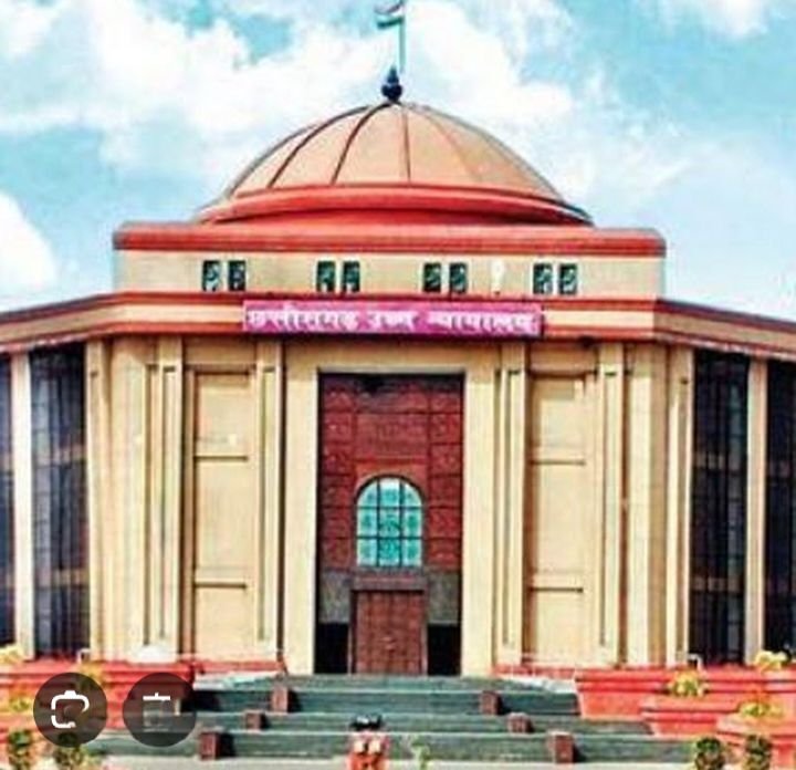 बड़ी खबर- छत्तीसगढ़ के तीन अधिवक्ताओं को हाईकोर्ट ने दिया वरिष्ठ अधिवक्ता का दर्जा, 7 अगस्त 2025 को जारी हुआ आदेश, विधिवत अधिसूचना जारी कर दी गई मान्यता kshititech