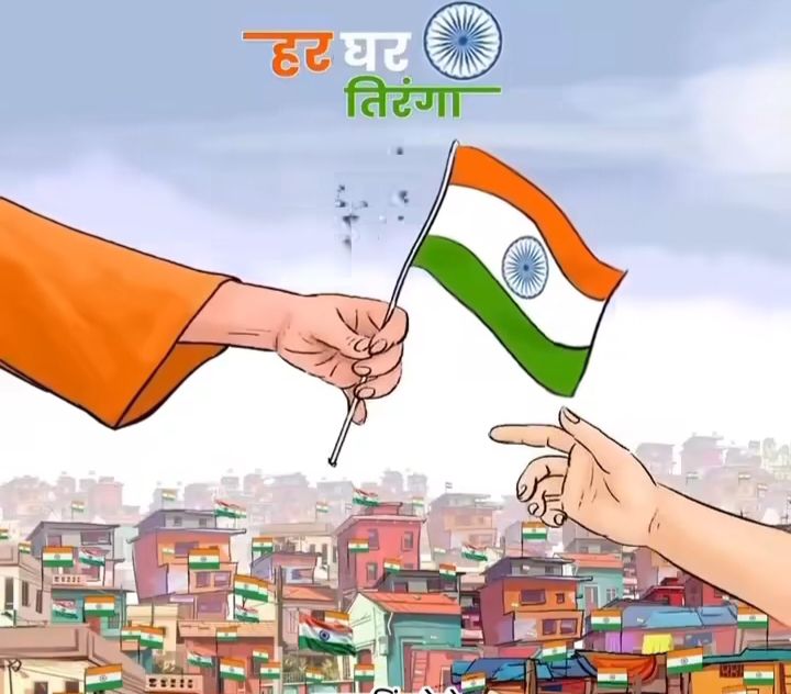 तिरंगा यात्रा को लेकर भाजपा शक्ति जिले ने शुरू की तैयारी, प्रदेश भाजपा के उपाध्यक्ष निर्मल सिन्हा एवं संयोगिता सिंह की उपस्थिति में हुई जिले की कार्यशाला, हर घर तिरंगा अभियान को लेकर मंडलों को दिए गए निर्देश तिरंगा यात्रा को लेकर भाजपा शक्ति जिले ने शुरू की तैयारी, प्रदेश भाजपा के उपाध्यक्ष निर्मल सिन्हा एवं संयोगिता सिंह की उपस्थिति में हुई जिले की कार्यशाला, हर घर तिरंगा अभियान को लेकर मंडलों को दिए गए निर्देश kshititech