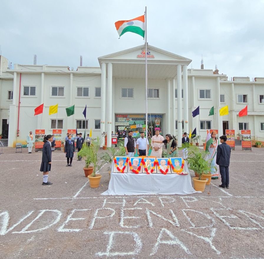 बाराद्वार के एशियन वर्ल्ड स्कूल में आज़ादी का जश्न अनुशासन, संस्कृति और देशभक्ति का अद्भुत संगम, ध्वजारोहण के साथ ही आजादी की वर्षगांठ पर हुआ विभिन्न कार्यक्रमों का आयोजन, स्कूल के बोर्ड आफ डायरेक्टर ने भी दी स्वतंत्रता दिवस की शुभकामनाएं kshititech