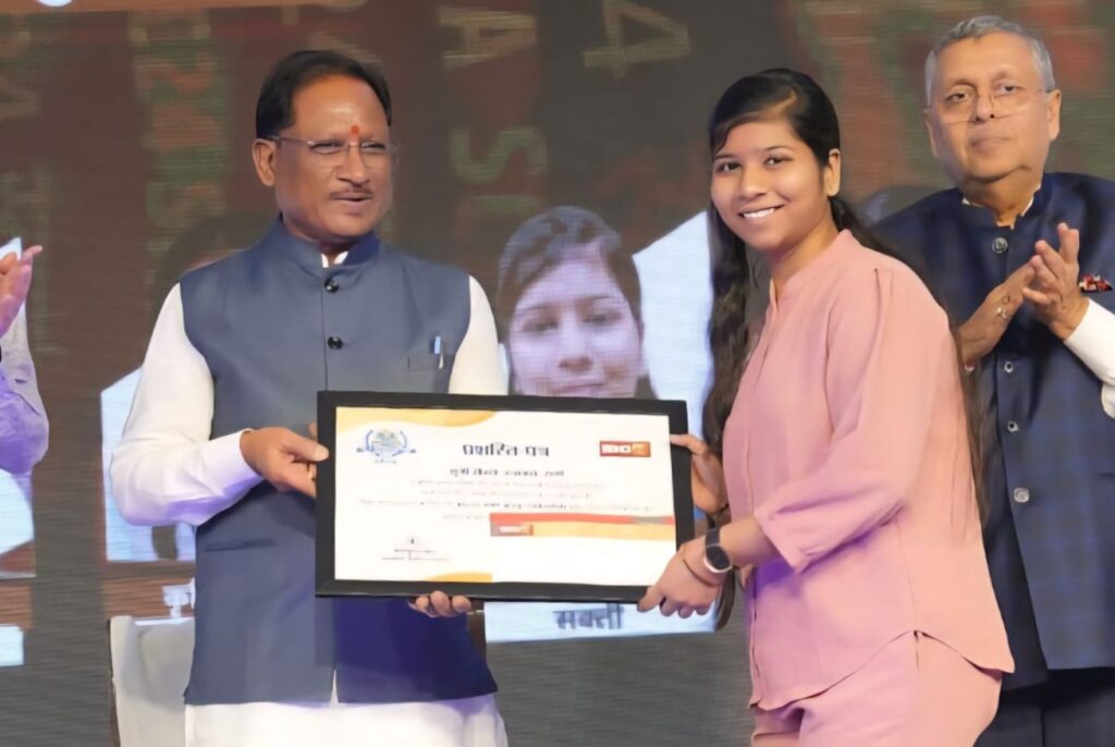 डॉ.राजेश अग्रवाल ने किया अनुनय कान्वेंट में ध्वजारोहण, सक्ती के अनुनय कॉन्वेंट स्कूल में स्वतंत्रता दिवस का आयोजन हुआ धूमधाम से, जिला स्तरीय कार्यक्रम मे द्वितीय स्थान पर रहा अनुनय कॉन्वेंट, मुख्यमंत्री के हाथों सम्मानित हुई विद्यालय की छात्रा सौम्या डॉ.राजेश अग्रवाल ने किया अनुनय कान्वेंट में ध्वजारोहण, सक्ती के अनुनय कॉन्वेंट स्कूल में स्वतंत्रता दिवस का आयोजन हुआ धूमधाम से, जिला स्तरीय कार्यक्रम मे द्वितीय स्थान पर रहा अनुनय कॉन्वेंट, मुख्यमंत्री के हाथों सम्मानित हुई विद्यालय की छात्रा सौम्या kshititech