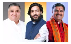 महाराष्ट्र के राज्यपाल बनाए जा सकते हैं डॉक्टर रमन सिंह, अमर अग्रवाल को विधानसभा अध्यक्ष बनाने की संभावना-सूत्र महाराष्ट्र के राज्यपाल बनाए जा सकते हैं डॉक्टर रमन सिंह, अमर अग्रवाल को विधानसभा अध्यक्ष बनाने की संभावना-सूत्र kshititech