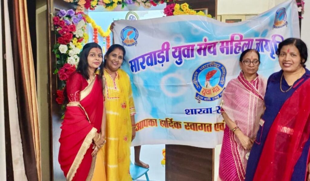 शक्ति की महिला जागृति शाखा ने 21 अगस्त को मनाया भगवान से कृष्ण जी की छठी का पर्व,भगवान को छप्पन भोग अर्पित कर किया अद्भुत श्रंगार, अध्यक्ष मीनल अग्रवाल के नेतृत्व में हुआ कार्यक्रम शक्ति की महिला जागृति शाखा ने 21 अगस्त को मनाया भगवान से कृष्ण जी की छठी का पर्व,भगवान को छप्पन भोग अर्पित कर किया अद्भुत श्रंगार, अध्यक्ष मीनल अग्रवाल के नेतृत्व में हुआ कार्यक्रम kshititech