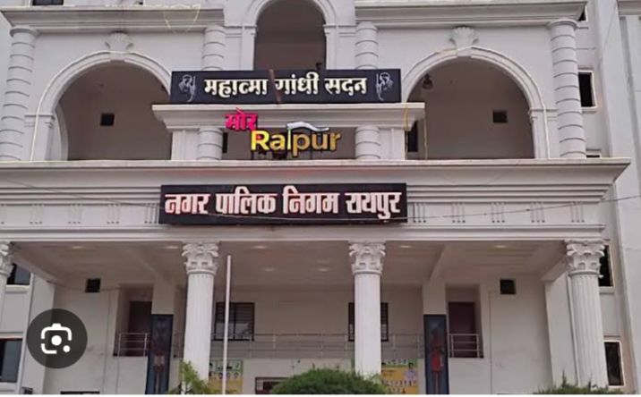 ये कैसा फरमान- मृत्यु प्रमाण पत्र के लिए पांच व्यक्तियों का पंचनामा एवं पार्षद का लगेगा हस्ताक्षर, नगर निगम ने जारी किया आदेश,प्रदेश कांग्रेस कमेटी के महामंत्री कन्हैया अग्रवाल ने कहा- नगर निगम का यह आदेश शोकाकुल परिवार के लिए अमानवीय, तत्काल निरस्त किया जाए आदेश, आदेश निरस्त नहीं होने पर होगा जन आंदोलन ये कैसा फरमान- मृत्यु प्रमाण पत्र के लिए पांच व्यक्तियों का पंचनामा एवं पार्षद का लगेगा हस्ताक्षर, नगर निगम ने जारी किया आदेश,प्रदेश कांग्रेस कमेटी के महामंत्री कन्हैया अग्रवाल ने कहा- नगर निगम का यह आदेश शोकाकुल परिवार के लिए अमानवीय, तत्काल निरस्त किया जाए आदेश, आदेश निरस्त नहीं होने पर होगा जन आंदोलन kshititech