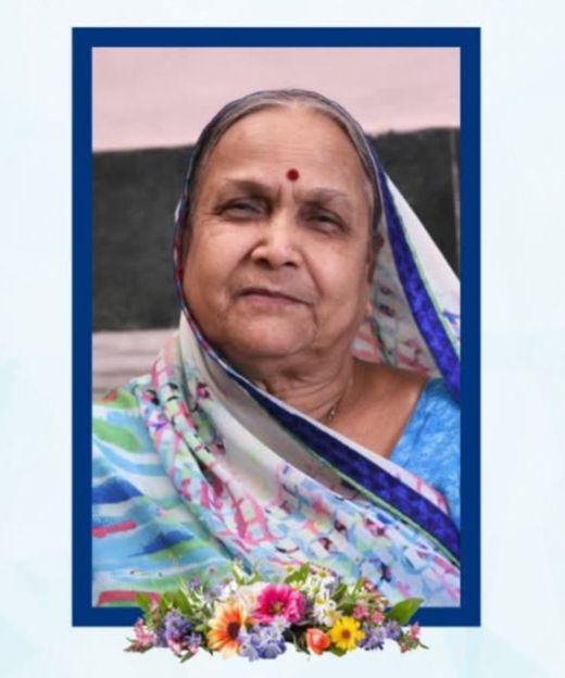 नहीं रही श्रीमती सुलोचना देवी बजाज, 23 अगस्त को रायपुर में होगा अंतिम संस्कार, लाभ विस्टा कॉलोनी से निकलेगी अंतिम संस्कार यात्रा, महादेव घाट स्थित मुक्तिधाम में होगा अंतिम संस्कार, स्वर्गीय भगवती प्रसाद बजाज जी की धर्मपत्नी थी सुलोचना देवी नहीं रही श्रीमती सुलोचना देवी बजाज, 23 अगस्त को रायपुर में होगा अंतिम संस्कार, लाभ विस्टा कॉलोनी से निकलेगी अंतिम संस्कार यात्रा, महादेव घाट स्थित मुक्तिधाम में होगा अंतिम संस्कार, स्वर्गीय भगवती प्रसाद बजाज जी की धर्मपत्नी थी सुलोचना देवी kshititech
