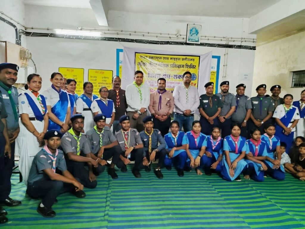 प्रशिक्षण कार्यक्रम- अड़भार में संपन्न हुआ भारत स्काउट गाइड का महा शिविर ज्वाल समारोह, जिला मुख्य आयुक्त अंकित अग्रवाल ने कहा- भारत स्काउट गाइड पूरी दुनिया में अनुशासन एवं सेवा कार्य करने वाला विद्यार्थियों का सबसे बड़ा संगठन, 68 शिक्षक-शिक्षिकाओं ने लिया बेसिक ट्रेनिंग का लाभ kshititech