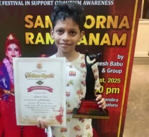 कला का जौहर दिखा कर्नाटक की धरती पर- भरतनाट्यम में जिंदल वर्ल्ड स्कूल शक्ति के बच्चों ने बेंगलुरु में किया अनूठा प्रदर्शन,प्रिशा अग्रवाल एवं स्वस्तिक गबेल की प्रस्तुति को मिली प्रशंशा, विद्यालय प्रबंधन ने दी बधाई,प्रिशा अग्रवाल शक्ति के दुल्हन साड़ी शोरूम के संचालक प्रकाश अग्रवाल की है बिटिया कला का जौहर दिखा कर्नाटक की धरती पर- भरतनाट्यम में जिंदल वर्ल्ड स्कूल शक्ति के बच्चों ने बेंगलुरु में किया अनूठा प्रदर्शन,प्रिशा अग्रवाल एवं स्वस्तिक गबेल की प्रस्तुति को मिली प्रशंशा, विद्यालय प्रबंधन ने दी बधाई,प्रिशा अग्रवाल शक्ति के दुल्हन साड़ी शोरूम के संचालक प्रकाश अग्रवाल की है बिटिया kshititech