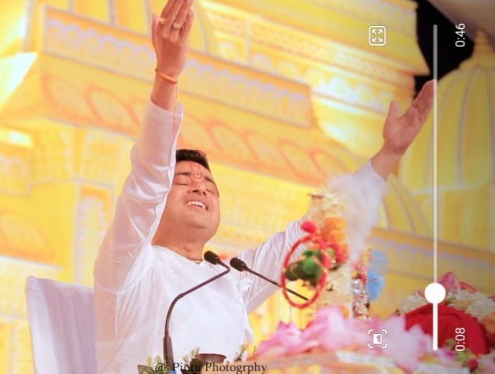 25 अगस्त को कथा का द्वितीय दिवस-जांजगीर की पितृ मोक्षार्थ श्रीमद् भागवत कथा में हजारों श्रद्धालु भक्तजन कर रहे कथा का श्रवण, झांझडिया परिवार ने किया है कथा का आयोजन 25 अगस्त को कथा का द्वितीय दिवस-जांजगीर की पितृ मोक्षार्थ श्रीमद् भागवत कथा में हजारों श्रद्धालु भक्तजन कर रहे कथा का श्रवण, झांझडिया परिवार ने किया है कथा का आयोजन kshititech