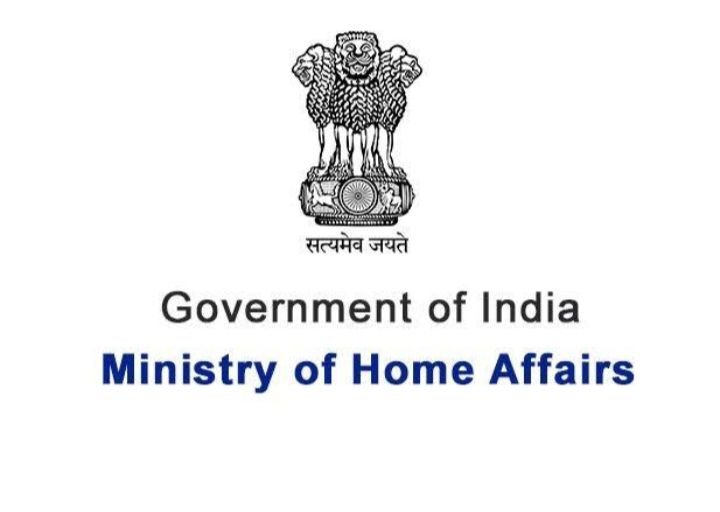 बड़ी खबर- छत्तीसगढ़ के सात पुलिस अधिकारी IPS के रूप में हुए 27 अगस्त को भारत सरकार गृह मंत्रालय ने जारी किया आदेश kshititech