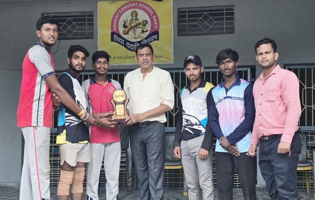 खेलकूद में अव्वल अनुनय कॉन्वेंट- जिला स्तरीय खेलकूद आयोजन में शक्ति के अनुनय कॉन्वेंट स्कूल ने हासिल किया प्रथम स्थान,मेजर ध्यानचंद जी की जयंती पर आयोजित था कार्यक्रम खेलकूद में अव्वल अनुनय कॉन्वेंट- जिला स्तरीय खेलकूद आयोजन में शक्ति के अनुनय कॉन्वेंट स्कूल ने हासिल किया प्रथम स्थान,मेजर ध्यानचंद जी की जयंती पर आयोजित था कार्यक्रम kshititech