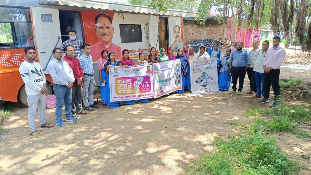 नगर पंचायत नवागढ़ की अनुकरणीय पहल-मोबाइल मेडिकल यूनिट से निशुल्क स्वास्थ्य शिविर सम्पन्न, 75 मरीजों की हुई जांच, रजत जयंती स्वच्छता पखवाड़े के तहत हुआ कार्यक्रम आयोजित kshititech