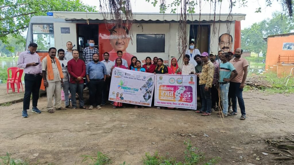 नगर पंचायत नवागढ़ की अनुकरणीय पहल-मोबाइल मेडिकल यूनिट से निशुल्क स्वास्थ्य शिविर सम्पन्न, 75 मरीजों की हुई जांच, रजत जयंती स्वच्छता पखवाड़े के तहत हुआ कार्यक्रम आयोजित kshititech