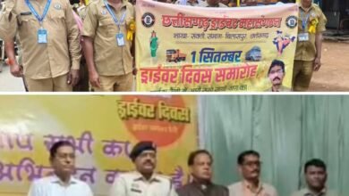 1 सितंबर को ड्राइवर दिवस पर शक्ति जिले में दिखी ड्राइवर भाइयों की एकजुटता, एक वेशभूषा में वर्दी पहन कर निकाली शहर में भव्य रैली, एडिशनल एसपी हरीश यादव एवं नगर पालिका अध्यक्ष श्याम सुंदर अग्रवाल रहे अतिथि के रूप में मौजूद, नगर पालिका अध्यक्ष श्यामसुंदर अग्रवाल ने संघ के लिए सामुदायिक भवन की व्यवस्था करने का दिया आश्वासन, संघ के जिला अध्यक्ष संतोष देवांगन के नेतृत्व में हुआ कार्यक्रम kshititech