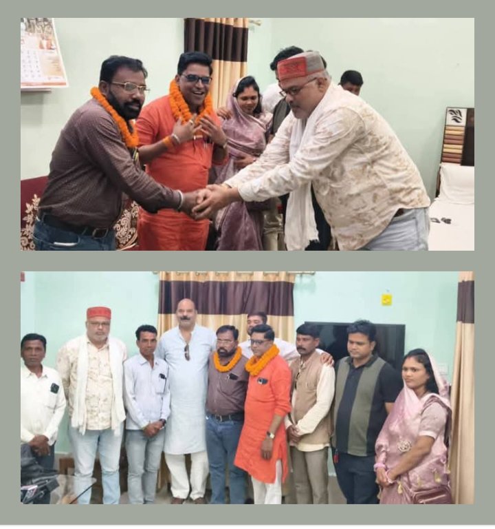 अपने अधिकारों के लिए जनपद पंचायतो के निर्वाचित जनप्रतिनिधियों ने बनाया अपना संगठन,शक्ति जिले में जनपद पंचायत अध्यक्ष/ उपाध्यक्ष संघ का हुआ नवीन गठन kshititech