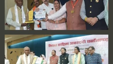 राष्ट्रीय सम्मान से नवाजे गए शक्ति के सेवानिवृत शिक्षक गंगू राम सिदार,भेड़ापाली निवासी श्री सिदार ने शिक्षा,साहित्य, लोक संस्कृति के क्षेत्र में दिया है अमूल्य योगदान, शक्ति ब्लॉक में भी उत्कृष्ट शिक्षक के रूप में जाने जाते थे गंगू राम सिदार kshititech