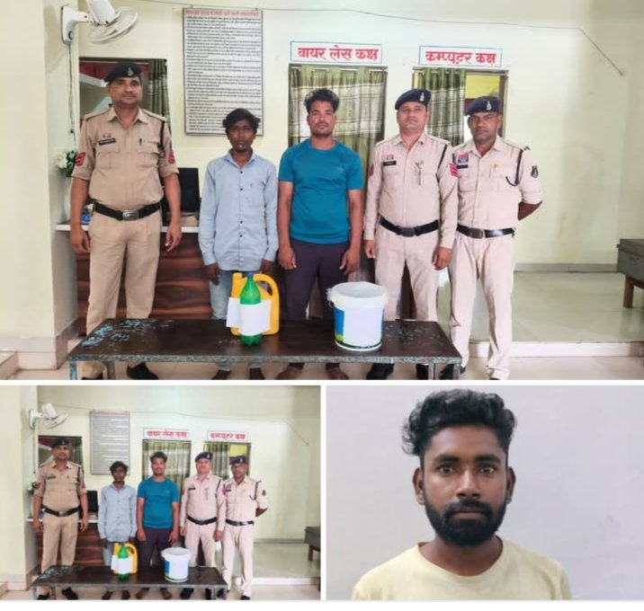 अवैध शराब को लेकर शक्ति जिले के अलग-अलग थानों में आबकारी के मामले दर्ज,थाना शक्ति, थाना जैजैपुर एवं थाना हसौद में आरोपी हुए गिरफ्तार, जिला पुलिस की चल रही नशे के खिलाफ छापामार कारवाई kshititech