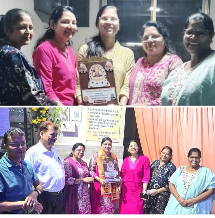 गुरु माताओ का सम्मान- छत्तीसगढ़ प्रांतीय युवा अग्रवाल मंच की महिला इकाई ने किया रचनात्मक आयोजन, शिक्षक दिवस के मौके पर प्रथम गुरु मां स्पर्धा का किया आयोजन, विजेता प्रतिभागियों गुरु माताओ को किया गया सम्मानित गुरु माताओ का सम्मान- छत्तीसगढ़ प्रांतीय युवा अग्रवाल मंच की महिला इकाई ने किया रचनात्मक आयोजन, शिक्षक दिवस के मौके पर प्रथम गुरु मां स्पर्धा का किया आयोजन, विजेता प्रतिभागियों गुरु माताओ को किया गया सम्मानित kshititech